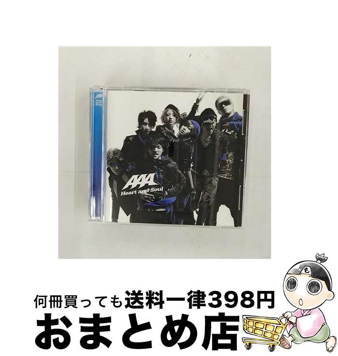 【中古】 Heart　and　Soul（DVD（横浜アリーナライヴダイジェスト映像他）付）/CDシングル（12cm）/AVCD-31812 / AAA / avex trax [CD]【宅配便出荷】