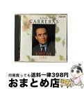 【中古】 イタリア民謡集～カタリ カタリ/CD/PHCP-9620 / カレーラス(ホセ) / マーキュリー ミュージックエンタテインメント CD 【宅配便出荷】