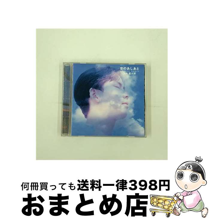 【中古】 空のあしあと/CD/TKCA-70489 / 置鮎龍太郎 / 徳間ジャパンコミュニケーションズ [CD]【宅配便出荷】