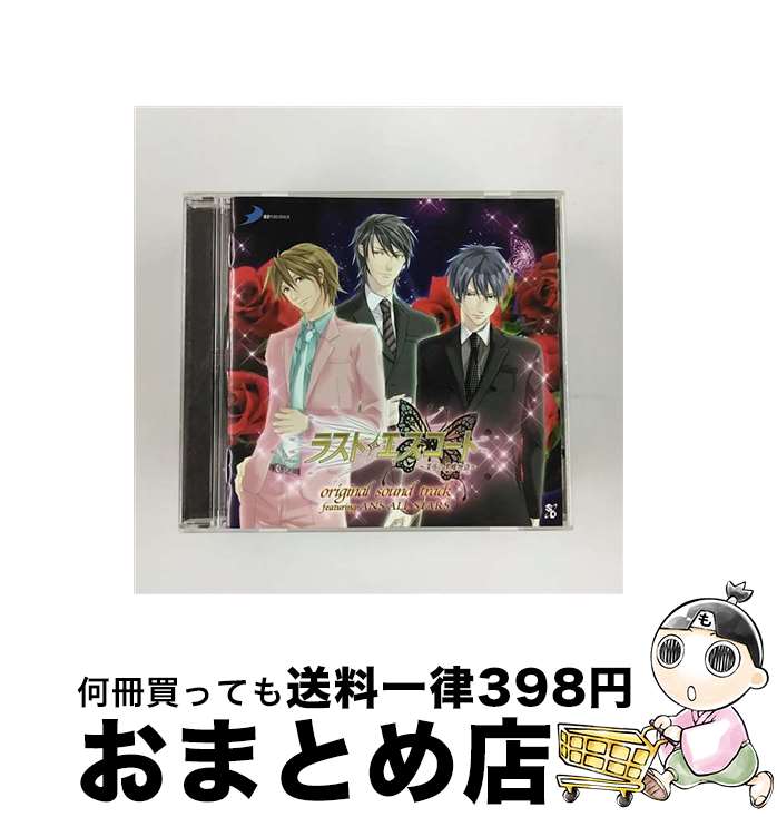 【中古】 ラストエスコート～深夜の黒蝶物語～　Original　Sound　Track　featuring　AN’S　ALL　STARS/CD/KDCA-0048 / ゲーム・ミュージック, AN’s ALL STARS / サイトロン・デジタル [CD]【宅配便出荷】