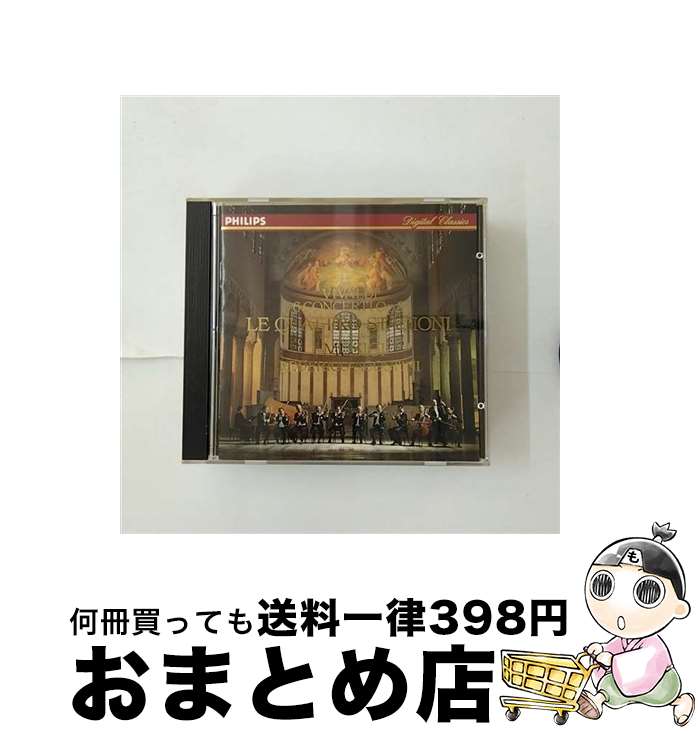 【中古】 ヴィヴァルディ：四季 イ・ムジチ / / [CD]【宅配便出荷】