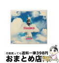 【中古】 THANKS/CD/TOCT-24350 / ポケットビスケッツ, 松任谷由実, 内村光良, ウド鈴木, パッパラー河合, 和田薫 / EMIミュージック・ジャパン [CD]【宅配便出荷】