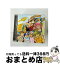 š ʥݡ/CD󥰥12cm/RZCD-45220 / 󥸥˥, º / rhythm zone [CD]ؽв١