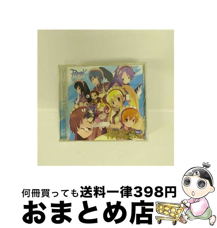 【中古】 ドラマCD「RAGNAROK　THE　ANIMATION」Ver．1/CD/AFC-1013 / ドラマ, 水樹奈々, 阪口大助, 桃井はるこ, 久川綾, 荒川美奈子, 中井和哉, 瀧本富士子, 稲村優奈, 並木のり子 / [CD]【宅配便出荷】