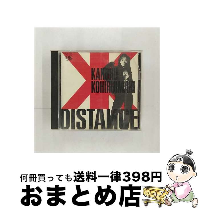 【中古】 DISTANCE/CD/TDCK-1005 / 小比類巻かほる / TDK [CD]【宅配便出荷】