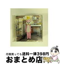 【中古】 なくもんか（初回生産限定盤）/CDシングル（12cm）/ESCL-3297 / いきものがかり / ERJ [CD]【宅配便出荷】