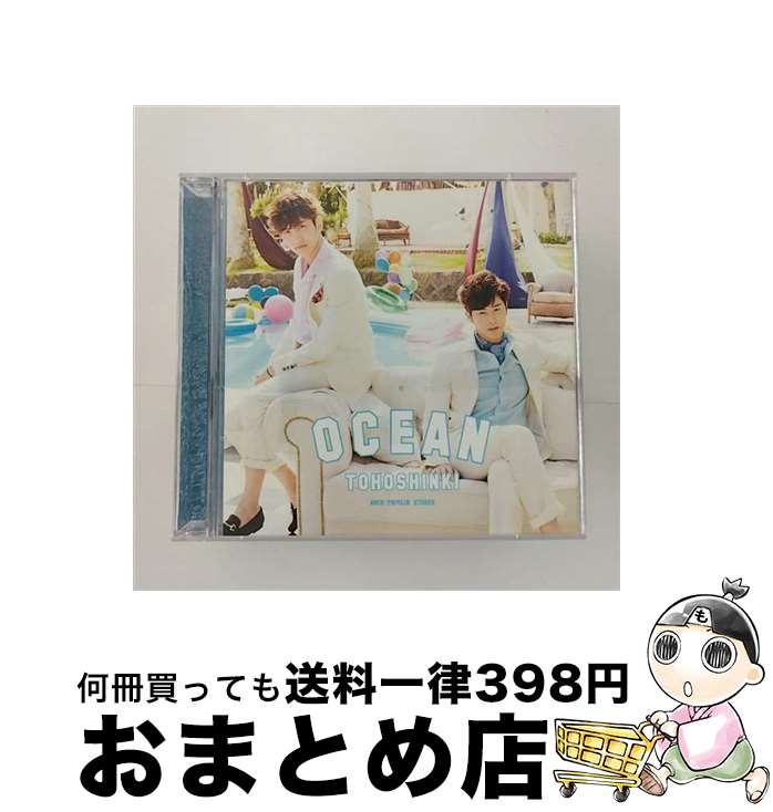 【中古】 OCEAN（初回生産限定盤）/CDシングル（12cm）/AVCK-79145 / 東方神起 / avex trax [CD]【宅配便出荷】