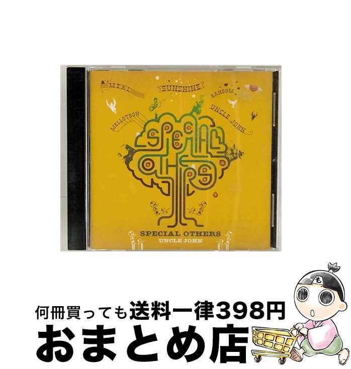 【中古】 UNCLE　JOHN/CD/VICB-60006 / SPECIAL OTHERS / Babestar/ビクターエンタテインメント [CD]【宅配便出荷】