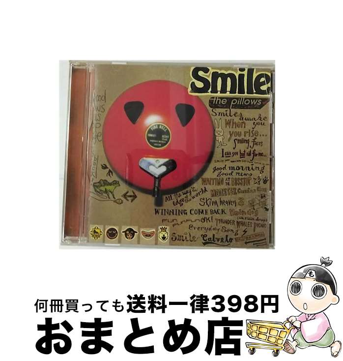 【中古】 Smile/CD/KICS-900 / the pillows / キングレコード [CD]【宅配便出荷】