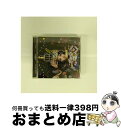 【中古】 CIRCUS/CD/DFCL-1763 / 栗山千明 / DefSTAR RECORDS [CD]【宅配便出荷】