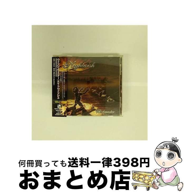 【中古】 ウィッシュマスター/CD/TFCK-87216 / ナイトウィッシュ / トイズファクトリー [CD]【宅配便出荷】