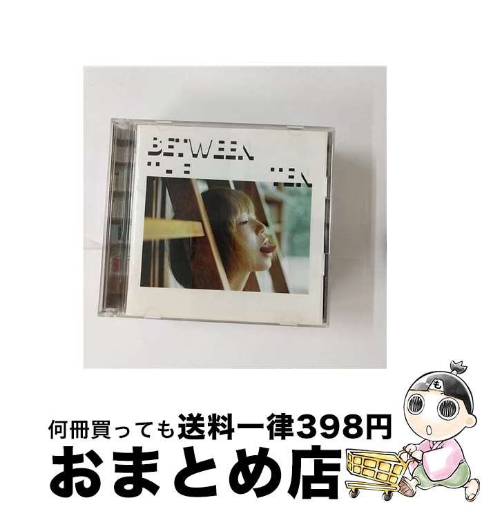 【中古】 BETWEEN　THE　TEN（初回生産限定盤）/CD/ESCL-3980 / YUKI / ERJ [CD]【宅配便出荷】