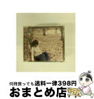 【中古】 恋つぼみ/CDシングル（12cm）/PCCA-70140 / 奥華子, 本多俊之 / ポニーキャニオン [CD]【宅配便出荷】