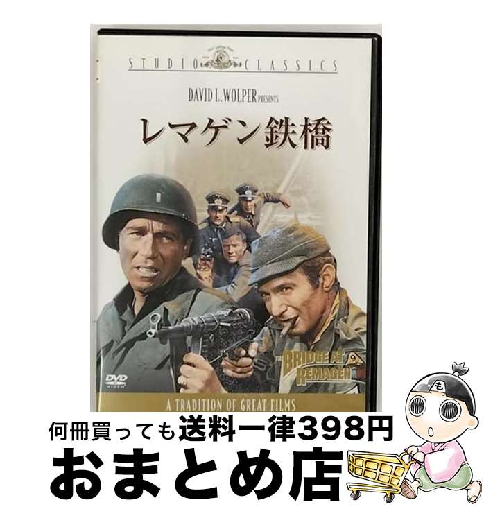 【中古】 レマゲン鉄橋/DVD/MGBQG-16355 / Happinet [DVD]【宅配便出荷】