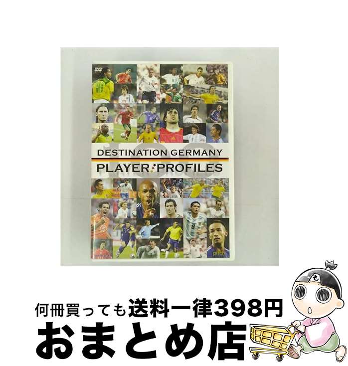 【中古】 ロード・トゥ・ドイツ　100スターズ/DVD/NFC-256 / 日活 [DVD]【宅配便出荷】