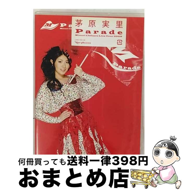 š MinoriChiharaLiveTour2009ParadeLIVEDVD/DVD/LASD-7001 / ƥ [DVD]...