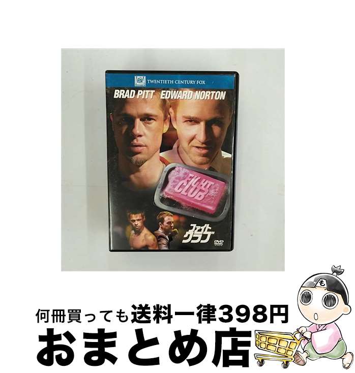 EANコード：4988142585325■こちらの商品もオススメです ● オーシャンズ11〈特別版〉/DVD/DL-22185 / ワーナー・ホーム・ビデオ [DVD] ● キング・コング/DVD/UNSD-42208 / Happinet [DVD] ● キングダム・オブ・ヘブン/DVD/FXBA-29534 / 20世紀フォックス・ホーム・エンターテイメント・ジャパン [DVD] ● オーシャンズ12　特別版/DVD/DLW-38948 / Happinet [DVD] ● オーシャンズ13　特別版/DVD/DLW-Y20628 / Happinet [DVD] ● 世界遺産DVD 世界遺産 / イタリア 2 / キープ株式会社 [DVD] ● 世界遺産 1 イタリア1 ローマ歴史地区と教皇領・フィレンツェ歴史地区 / キープ株式会社 [DVD] ● アウト・オブ・タイム/DVD/ASBY-2957 / アミューズソフトエンタテインメント [DVD] ● LET’S　GO　OUT（期間生産限定盤）/CDシングル（12cm）/DFCL-1947 / AMOYAMO / DefSTAR RECORDS [CD] ● シャフト/DVD/PDF-46 / CICビクター・ビデオ [DVD] ● メン・イン・ブラック　コレクターズ・エディション/DVD/HHD-24510 / Happinet [DVD] ● バッドボーイズ　コレクターズ・エディション/DVD/HDD-21435 / Happinet [DVD] ● バンディッツ〈特別編〉/DVD/GXBS-22330 / Happinet [DVD] ● スコーピオン・キング/DVD/UNKD-33887 / ユニバーサル・ピクチャーズ・ジャパン [DVD] ● スコーピオン・キング/DVD/UNFD-33887 / ユニバーサル・ピクチャーズ・ジャパン [DVD] ■通常24時間以内に出荷可能です。※繁忙期やセール等、ご注文数が多い日につきましては　発送まで72時間かかる場合があります。あらかじめご了承ください。■宅配便(送料398円)にて出荷致します。合計3980円以上は送料無料。■ただいま、オリジナルカレンダーをプレゼントしております。■送料無料の「もったいない本舗本店」もご利用ください。メール便送料無料です。■お急ぎの方は「もったいない本舗　お急ぎ便店」をご利用ください。最短翌日配送、手数料298円から■「非常に良い」コンディションの商品につきましては、新品ケースに交換済みです。■中古品ではございますが、良好なコンディションです。決済はクレジットカード等、各種決済方法がご利用可能です。■万が一品質に不備が有った場合は、返金対応。■クリーニング済み。■商品状態の表記につきまして・非常に良い：　　非常に良い状態です。再生には問題がありません。・良い：　　使用されてはいますが、再生に問題はありません。・可：　　再生には問題ありませんが、ケース、ジャケット、　　歌詞カードなどに痛みがあります。出演：エドワード・ノートン、ブラッド・ピット、ヘレナ・ボナム・カーター監督：デビッド・フィンチャー製作年：1999年製作国名：アメリカ画面サイズ：シネマスコープカラー：カラー枚数：1枚組み限定盤：通常映像特典：オーディオ・コメンタリー（デイビッド・フィンチャー、ブラッド・ピット、エドワード・ノートン、ヘレナ・ボナム・カーター）型番：FXBNT-14254発売年月日：2007年10月24日