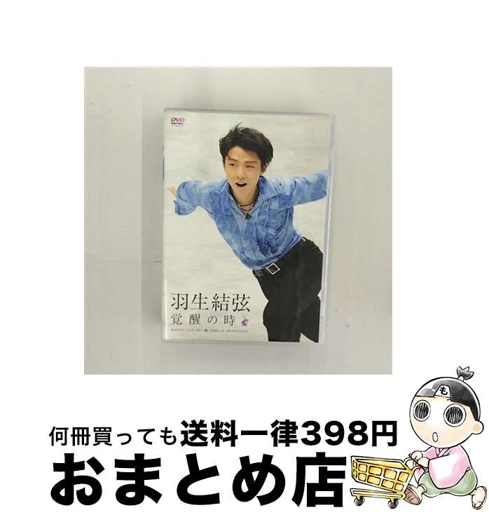 š 븹ֳäλס̾ǡ/DVD/PCBG-52252 / ݥˡ˥ [DVD]ؽв١