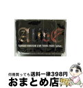 【中古】 TAMAKI HIROSHI LIVE TOUR 2009『alive』/DVD/ASBM-4595 / アミューズソフトエンタテインメント [DVD...