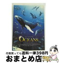 【中古】 オーシャンズ　ファミリー・エディション/DVD/BBBF-8601 / Happinet(SB)(D) [DVD]【宅配便出荷】