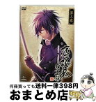 【中古】 薄桜鬼　碧血録　第三巻（初回限定版）/DVD/GNBA-1733 / ジェネオン・ユニバーサル [DVD]【宅配便出荷】