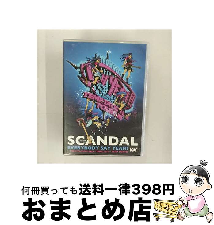 š EVERYBODYSAYYEAH-TEMPTATIONBOXTOUR2010-ZEPPTOKYO/DVD/ESBL-2291 / ERJ...