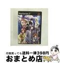 【中古】 悠久ノ桜(とわのさくら)/PS2/SLPM66845/B 12才以上対象 / アイディアファクトリー【宅配便出荷】