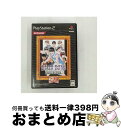 【中古】 ディアボーイズ ファーストブレイク!(コナミ殿堂セレクション)/PS2/VW150J4/A 全年齢対象 / コナミ【宅配便出荷】