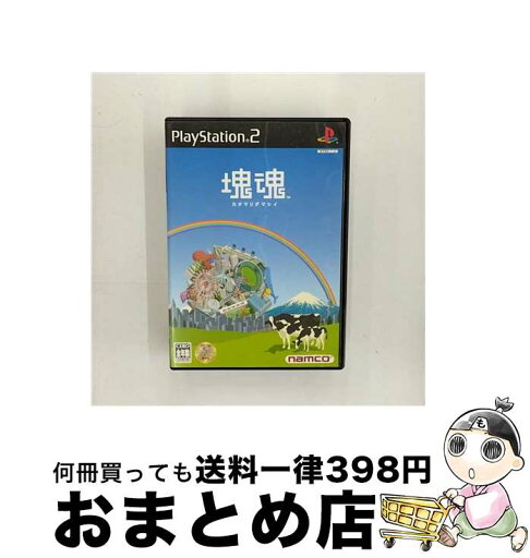 【中古】 塊魂 / ナムコ【宅配便出荷】 【中古】 塊魂 / ナムコ【宅配便出荷】