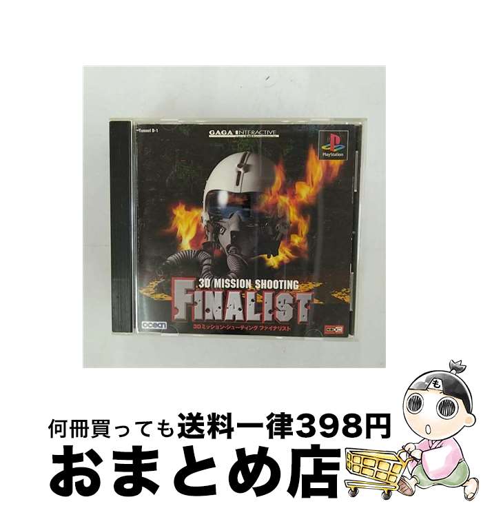 【中古】 FINALIST / ギャガ・コミュニケーションズ【宅配便出荷】