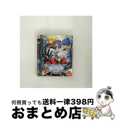 【中古】 ブレイブルー/PS3/BLJM60157/B 12才以上対象 / アークシステムワークス【宅配便出荷】 【中古】 ブレイブルー/PS3/BLJM60157/B 12才以上対象 / アークシステムワークス【宅配便出荷】