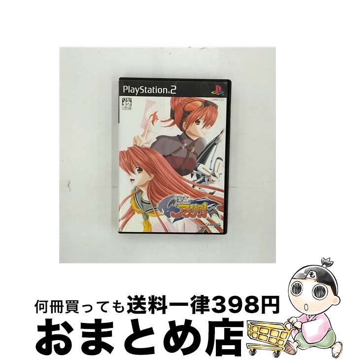 【中古】 怪盗アプリコット 完全版 通常版 / 拓洋興業【宅配便出荷】