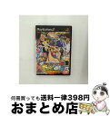 【中古】 ONE PIECE グラバト RUSH / バンダイ【宅配便出荷】