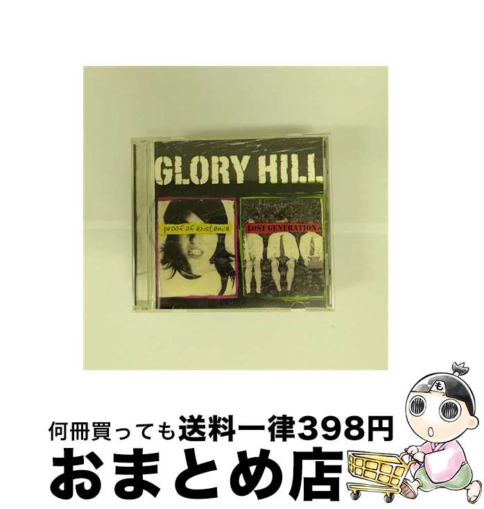 【中古】 proof of existence／LOST GENERATION/CD/XNUR-10017 / GLORY HILL / A A CD 【宅配便出荷】