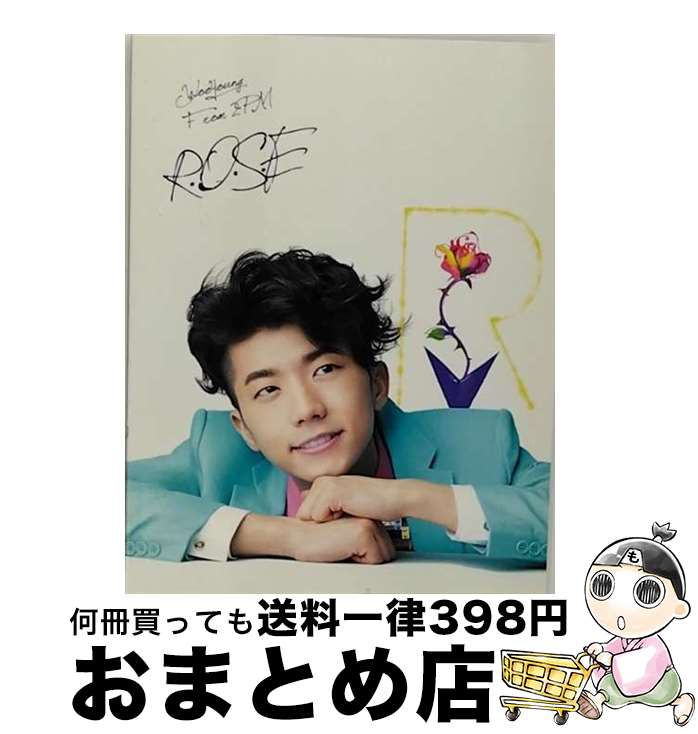 【中古】 R．O．S．E．（初回生産限定盤B）/CDシングル（12cm）/ESCL-4404 / WOOYOUNG (From 2PM) / ERJ [CD]【宅配便出荷】