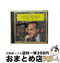 【中古】 ベートーヴェン：ピアノ・ソナタ《テンペスト》《ワルトシュタイン》《告別》他/CD/UCCG-7069 / ポリーニ(マウリツィオ) / ユニバーサル ミュージック クラシッ [CD]【宅配便出荷】