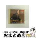 【中古】 ドビュッシー管弦楽名曲集/CD/TOCE-3040 / フランス国立放送局管弦楽団&合唱団, フランス国立放送局合唱団 / ワーナーミュージック・ジャ...