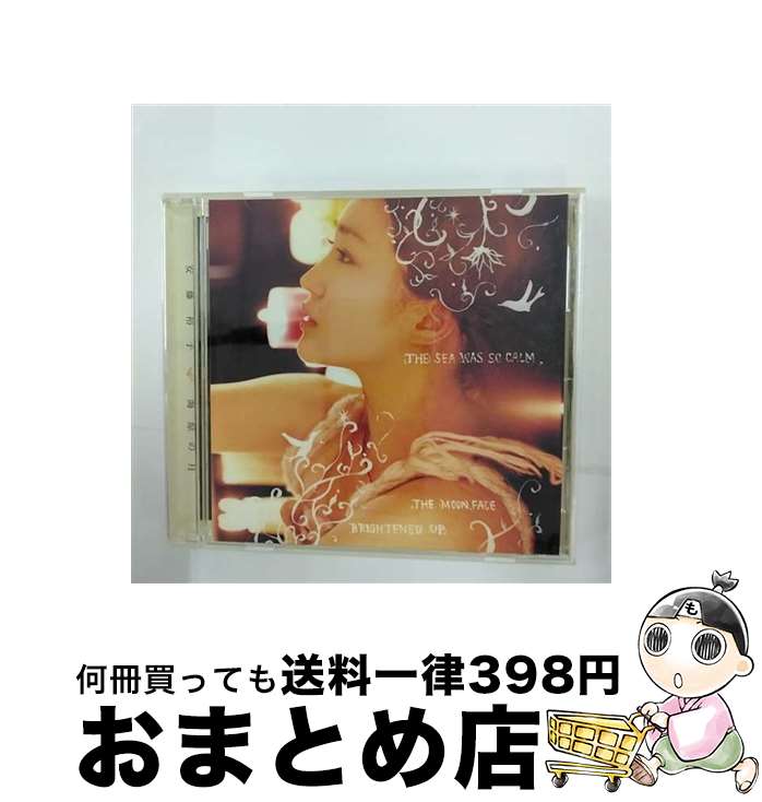 【中古】 海原の月/CDシングル（12cm）/CTCR-40264 / 安藤裕子 / カッティング・エッジ [CD]【宅配便出荷】