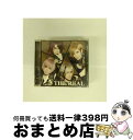 【中古】 THE　REAL/CD/LEMOB-4 / LOST ASH / LOST ASH [CD]【宅配便出荷】