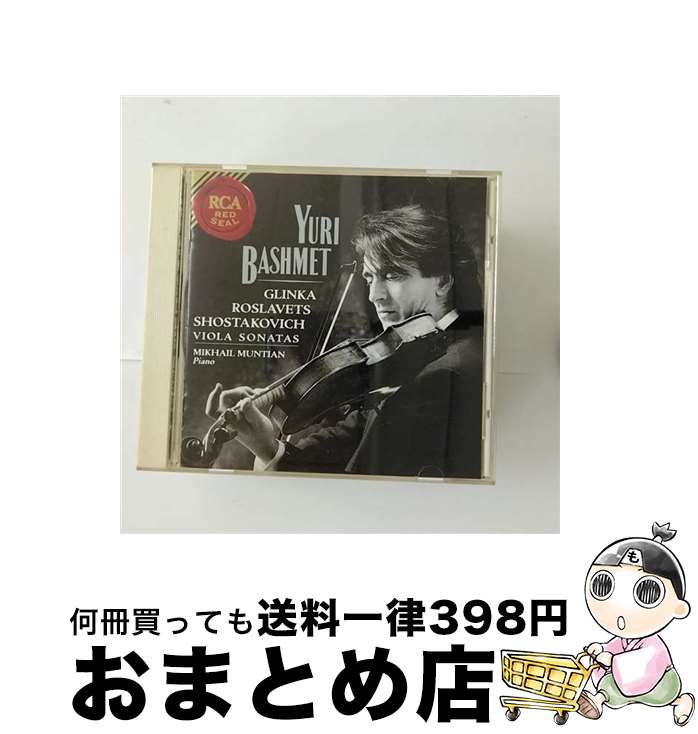 【中古】 ショスタコーヴィチ：ヴィオラ・ソナタ/CD/BVCC-619 / バシュメット(ユーリ) / BMGビクター [CD]【宅配便出荷】