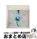 【中古】 花雪(DVD付)/CDシングル(12cm)/AVCA-74536 / inc smileY / エイベックス・ピクチャーズ株式会社(Music) [C...