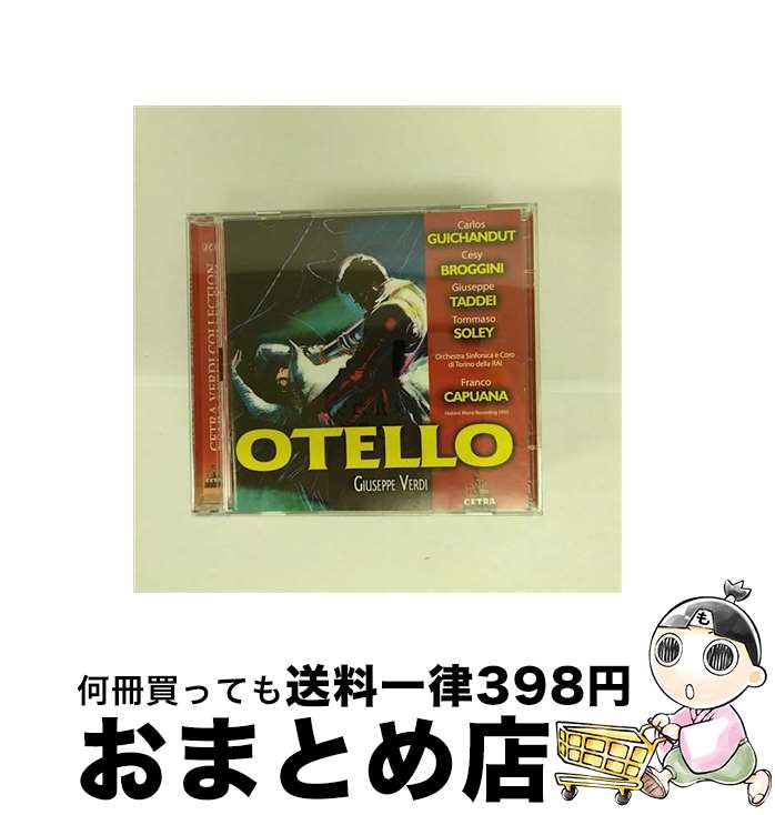 EANコード：0825646614387■通常24時間以内に出荷可能です。※繁忙期やセール等、ご注文数が多い日につきましては　発送まで72時間かかる場合があります。あらかじめご了承ください。■宅配便(送料398円)にて出荷致します。合計3980円以上は送料無料。■ただいま、オリジナルカレンダーをプレゼントしております。■送料無料の「もったいない本舗本店」もご利用ください。メール便送料無料です。■お急ぎの方は「もったいない本舗　お急ぎ便店」をご利用ください。最短翌日配送、手数料298円から■「非常に良い」コンディションの商品につきましては、新品ケースに交換済みです。■中古品ではございますが、良好なコンディションです。決済はクレジットカード等、各種決済方法がご利用可能です。■万が一品質に不備が有った場合は、返金対応。■クリーニング済み。■商品状態の表記につきまして・非常に良い：　　非常に良い状態です。再生には問題がありません。・良い：　　使用されてはいますが、再生に問題はありません。・可：　　再生には問題ありませんが、ケース、ジャケット、　　歌詞カードなどに痛みがあります。