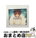 【中古】 D・N・ANGEL Vocal Collection/CD/VICL-61145 / TVサントラ, みなを, 宮本駿一, 入野自由, 置鮎龍太郎, ...