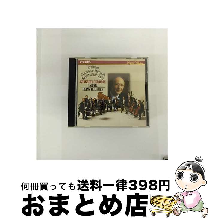 【中古】 イタリア・バロック・オーボエ協奏曲集～ベニスの愛/CD/PHCP-1624 / ホリガー(ハインツ) / マーキュリー・ミュージックエンタテインメント [CD]【宅配便出荷】