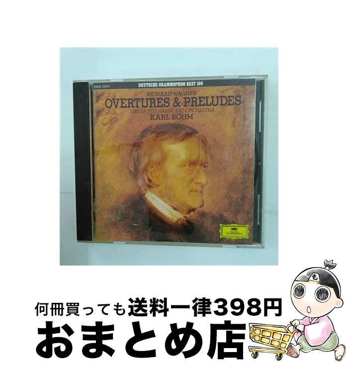 【中古】 ワーグナー序曲・前奏曲集/CD/F00G-27071 / Wagner ワーグナー / (unknown) [CD]【宅配便出荷】