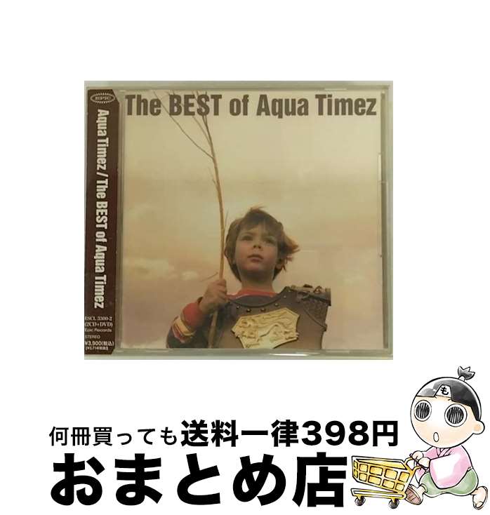 【中古】 The BEST of Aqua Timez（初回生産限定盤）/CD/ESCL-3300 / Aqua Timez / ERJ [CD]【宅配便出荷】