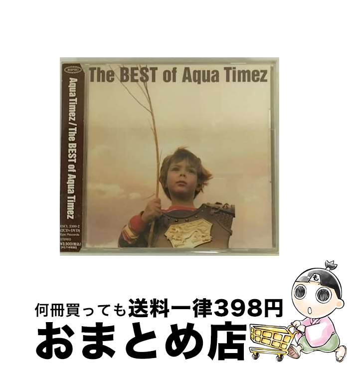 【中古】 The　BEST　of　Aqua　Timez（初回生産限定盤）/CD/ESCL-3300 / Aqua Timez / ERJ [CD]【宅配便出荷】