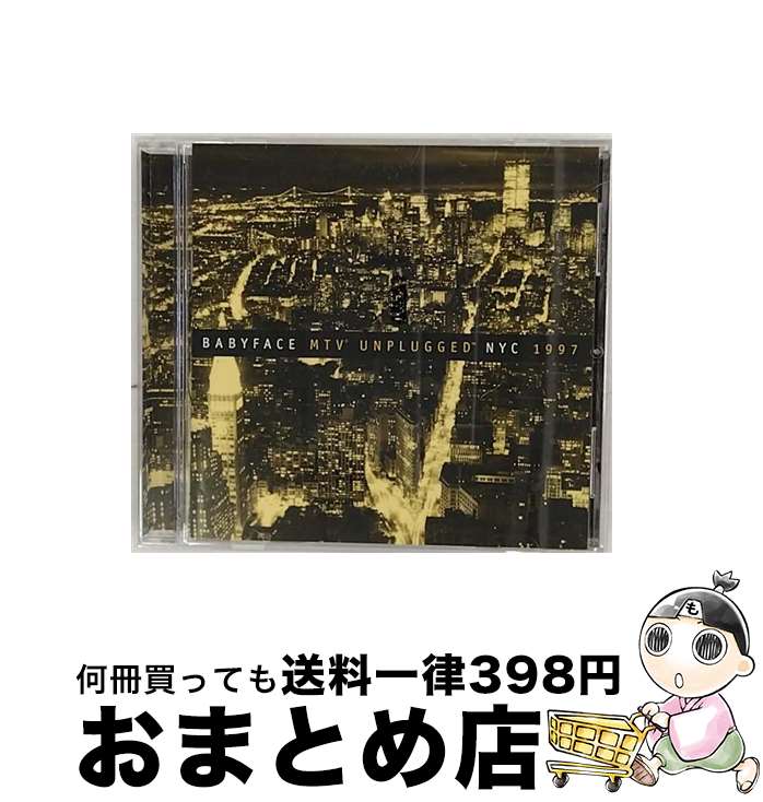 【中古】 MTV Unplugged NYC 1997 ベイビーフェイス / Babyface / Sbme Special Mkts. [CD]【宅配便出荷】