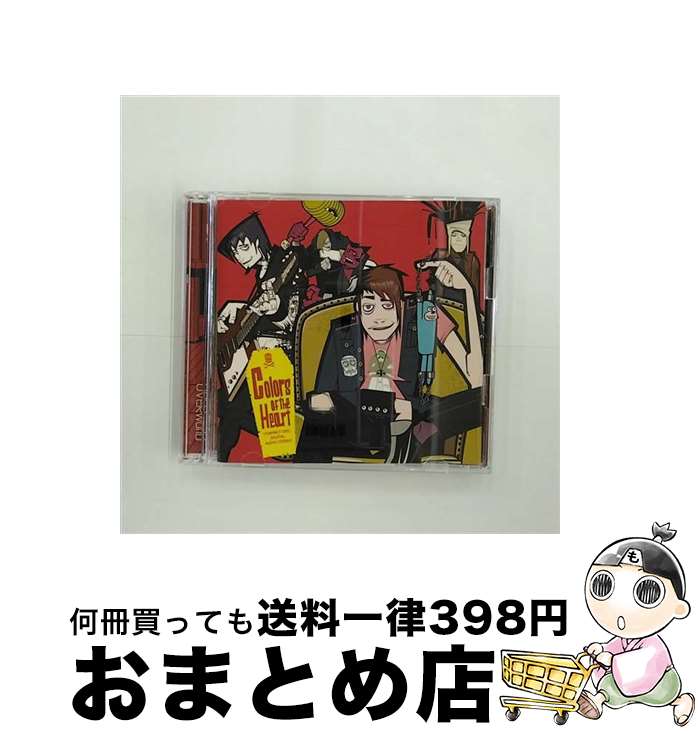 【中古】 Colors　of　the　Heart/CDシングル（12cm）/SRCL-6280 / UVERworld / ソニー・ミュージックレコーズ [CD]【宅配便出荷】