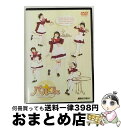 【中古】 DRAMAGIX SEIYU ENERGY パルフェ〜Another Story〜/DVD/ASBY-3422 / アミューズソフトエンタテインメント...